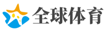 “共谋文明交流互鉴之道”，开幕前习主席这样说